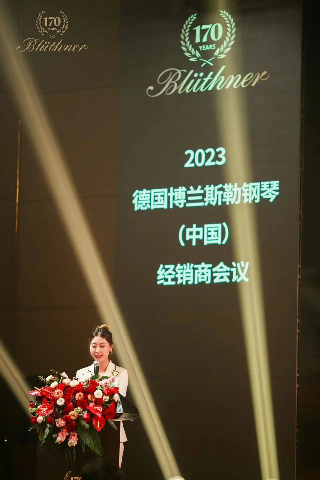 微信圖片_20231201134855.jpg